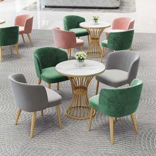 北欧咖啡厅一桌四椅奶茶店大理石小圆桌售楼处洽谈桌椅组合岩板