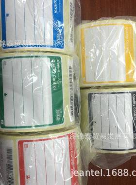 德国BURKLE食品级封口贴Close-it food粮食原料粉剂取样封存低温