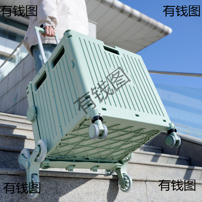买菜小拉车家用可折叠超市购物推车轻便携爬楼拉杆取快递手拉拖车