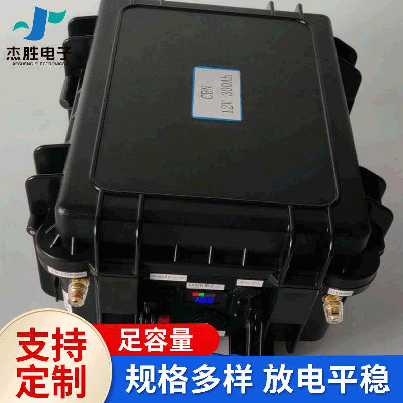 12V300AH储能电池组 带逆变3000W 220V备用应急电源大功率储能箱