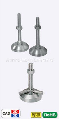 米思米MISUMI重载脚轮调整块FJFN16-150/FJFNF/FJFNB/FJFNH/FJFNS