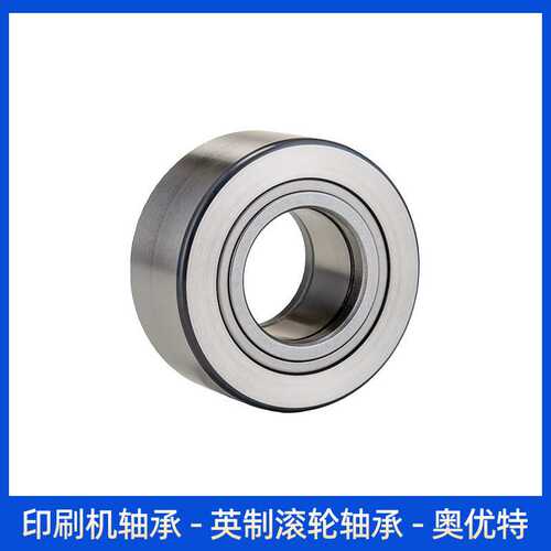 关节轴承 SB150220120 GE4E GE5E GE6E GE8E GE10E GE12E GE15ES