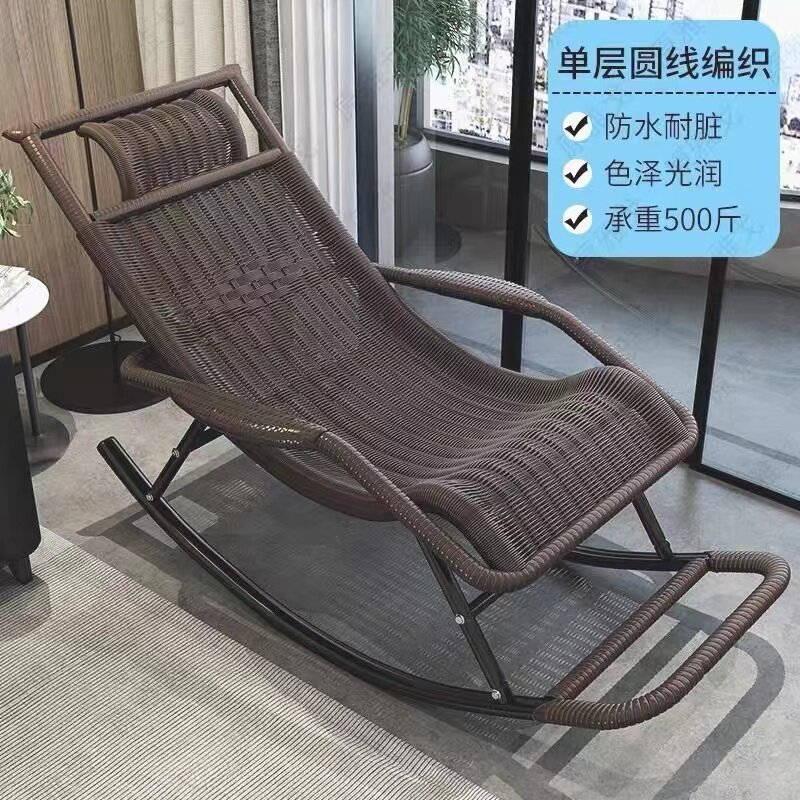 批摇摇椅老人懒人躺椅家用成人睡椅室外庭院瑶瑶腾藤椅阳台椅