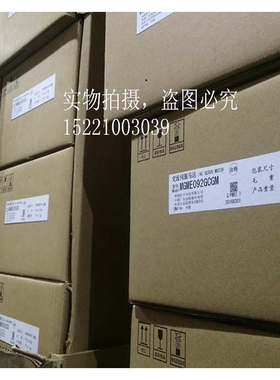 MDMF102L1G8M  交流伺服电机 质保一年 MDMF102L1C8M