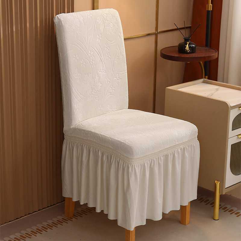 弹力卍能椅子套罩全包餐椅套酒店饭店餐厅凳子套靠背一体裙边家用,模玩/动漫/周边/娃圈三坑/桌游,模型制作工具/辅料耗材,淘宝优惠券,粉丝福利购,淘宝优惠卷