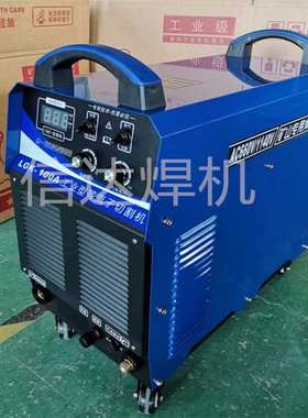 交直流弧焊机ZXE1-500/400交流直流两用电焊机ZXE1-700各类焊机齐