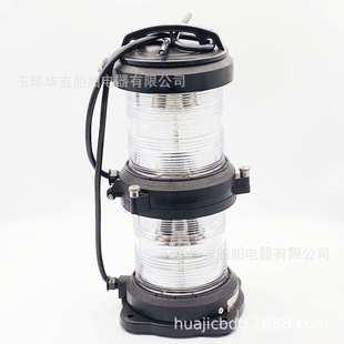 船用航行信号灯  双层环照灯 2*65W船用灯具 360度船用锚灯