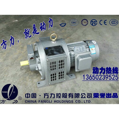 电磁调速电动机YCT 160-4A 2.2KW全铜马达 可配JD1A-40/90控制器