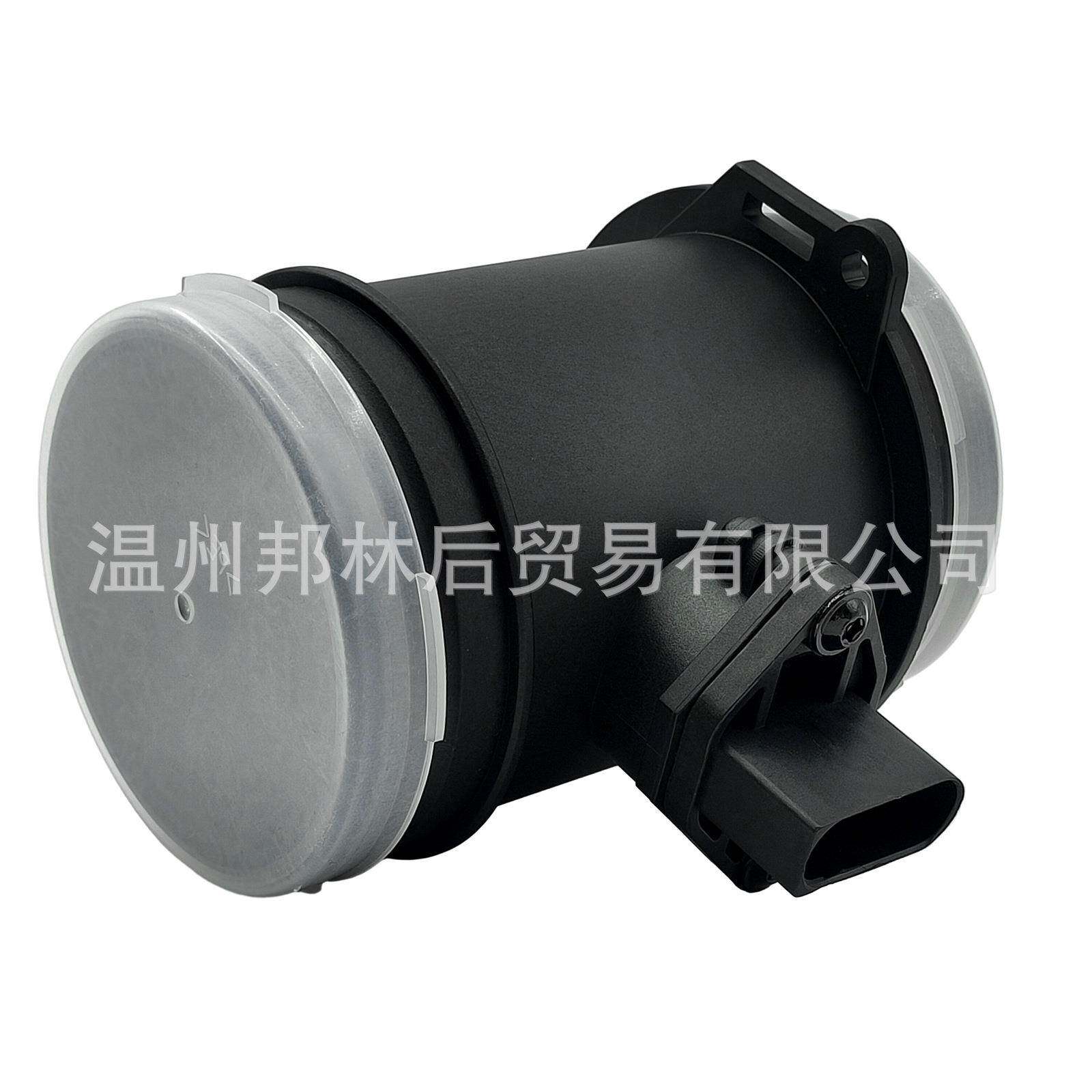 0280218067空气流量计传感器0986280219 0280218068适用奥迪