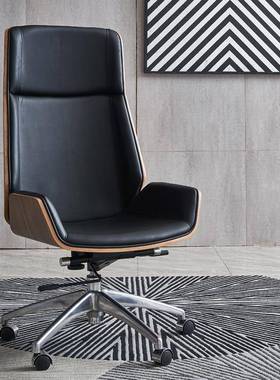 北欧欢乐椅颂白色办公椅现代简约电脑椅家用职员会议转椅子MR-04A