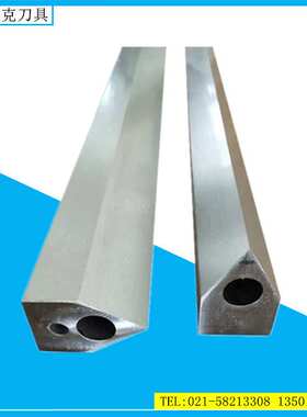 供应热封口机刀片 加热管裁切刀 封口裁剪烫切刀片