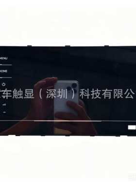 用于大众朗逸PLUS途岳帕萨特3GB 035 869天宝869中控液晶屏触摸屏