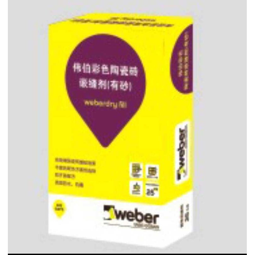 伟伯瓷砖填缝剂马赛克瓷砖填缝料勾缝剂彩色嵌缝剂美缝剂25kg/包