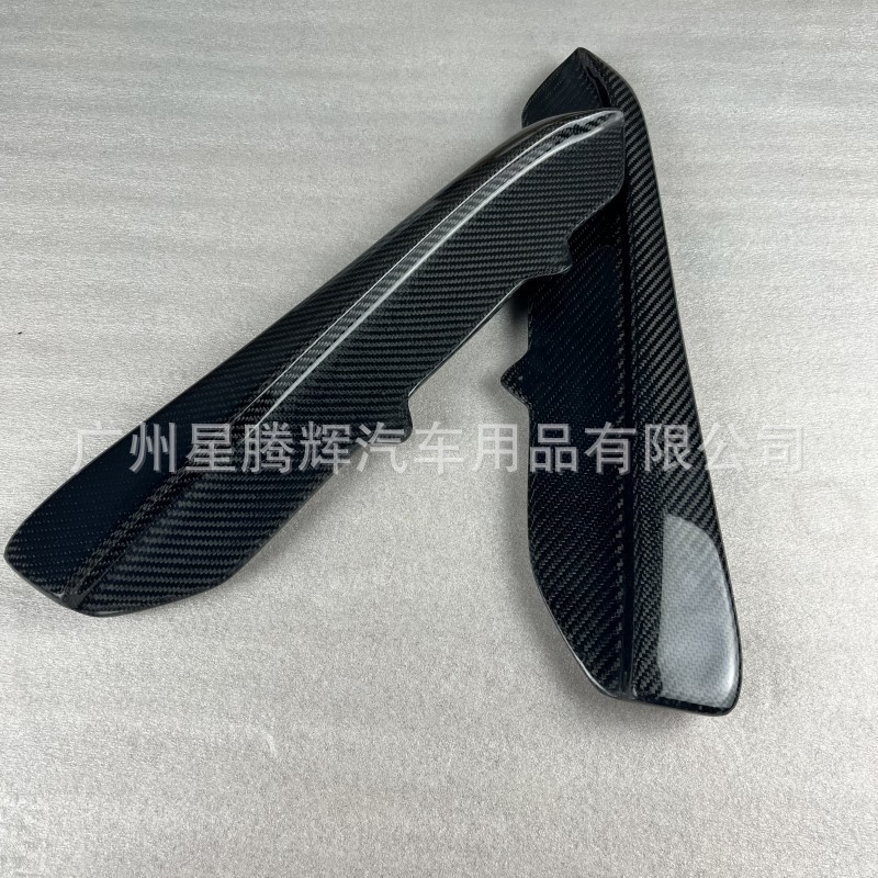 适用于2014-2019年宝马4系42oi43iF32F36F33运动版后包角MP碳纤维