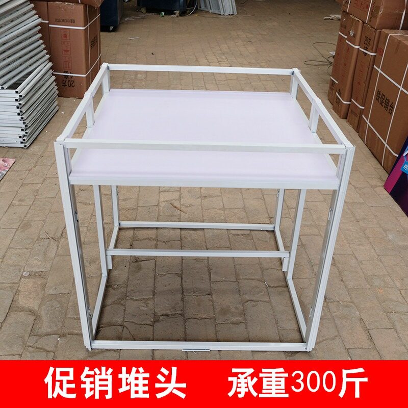超市货架展示架堆头新品陈列展柜商场折叠展示桌商场促销台花车