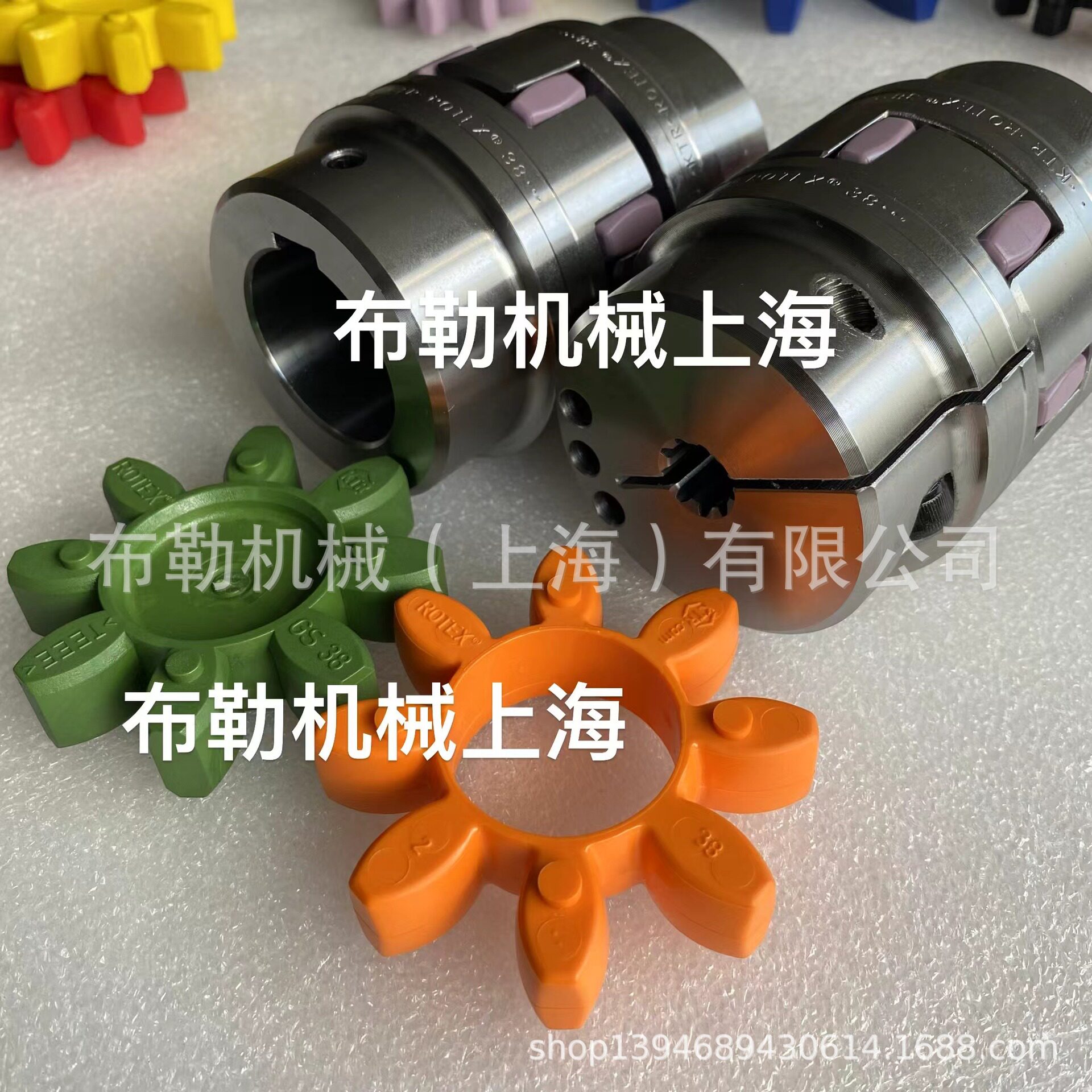 减震胶ROTEX缓冲垫/软连接Germany聚氨酯梅花弹性体ACE025L3NTBP