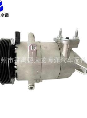 AC Compressor 6C1119D629AB 6C1119D629AC 6C1119D629AD 压缩机