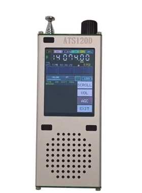 ATS120D解码板无线电收音机升级版2.4寸屏幕单边带收音机