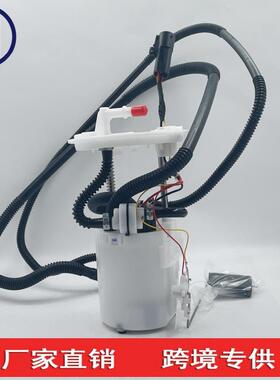 适用于捷豹P76604M XR849199 C2C20262 C2C22131 C2C6606 E8577M