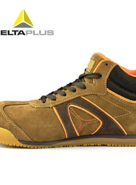 代尔塔301343防砸安全鞋 冬季保暖防静电安全鞋 中帮防穿刺劳保鞋