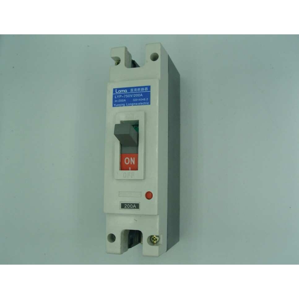 隆马电器 单极断路器 1P 单相一极断路器100A 160A 250A