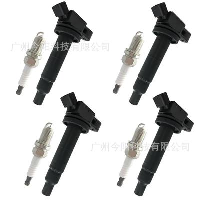 UF322点火线圈90919-02244火花塞ignitioncoil组合套装spark plug