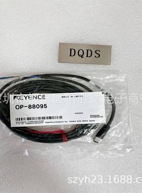 OP-88275 OP-88095 基恩士 OP-88293 OP-88305/-88308/88309 电线