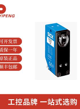 SICK西克LUT1B-41225荧光传感器: 1024125