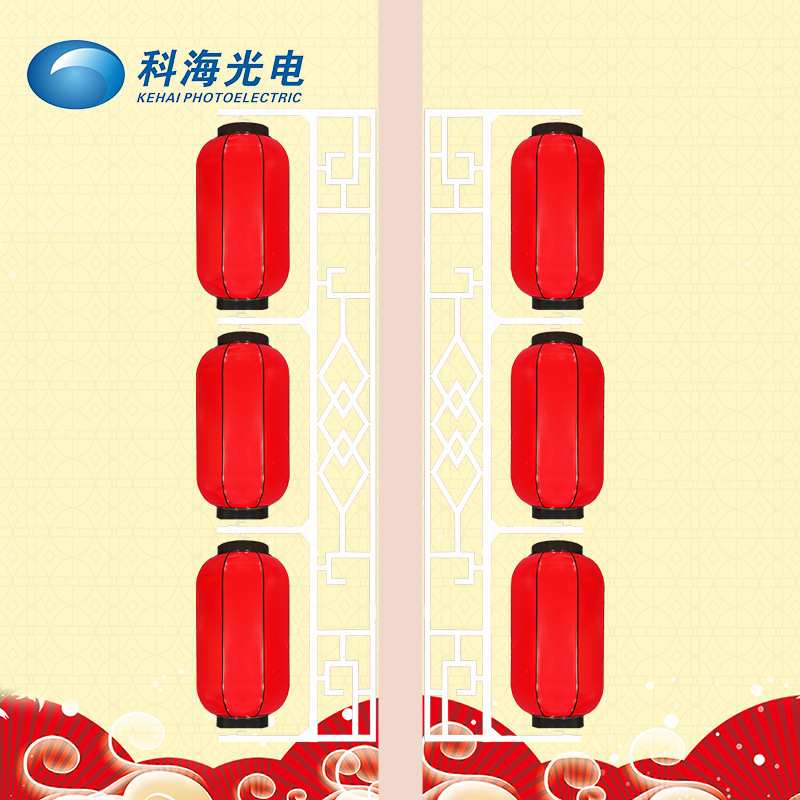 LED灯笼串路灯亚克力发光灯笼串春节挂饰路灯杆装景观灯灯笼