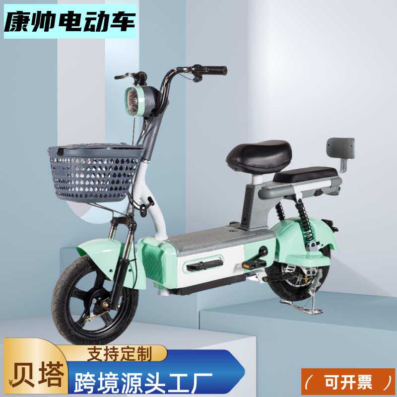跨境 贝塔电动车成人两轮电动自行车铅酸锂电电摩日常通勤