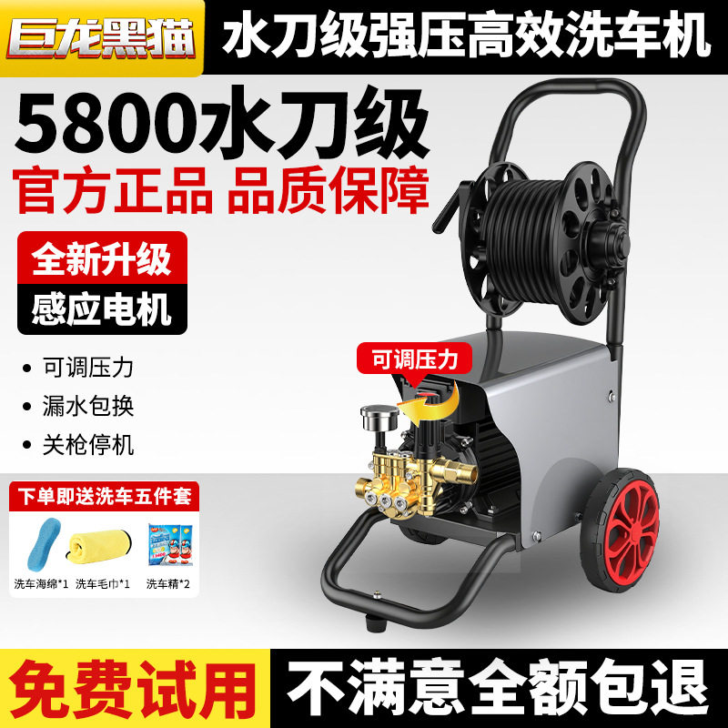 高温高压热水清洗机冷热水柴油清洗机养殖场专用杀菌工业清洗机