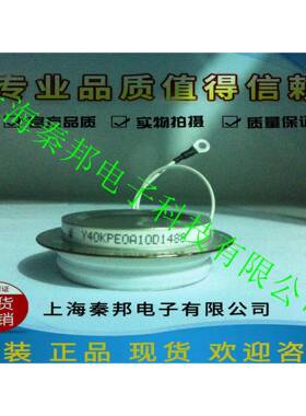 销售台基KP800A5000V KP1000A600V KP1000A800V晶闸管模块