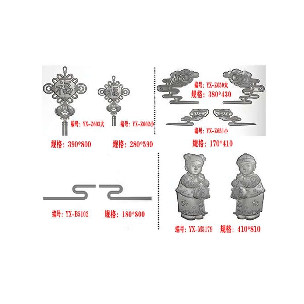 门配件大全铁艺大门庭院门不锈钢铝艺护栏配件小幅鹿锌合金压铸铝图片