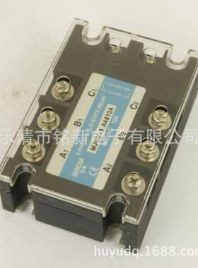 厂家直供铭新MJGX-3 A4810 ZG33-310A三相交流固态继电器开关