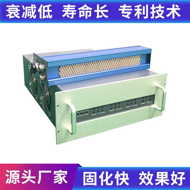 紫外线uvled固化灯 光源水冷uvled固化灯 LEDUV油墨胶水固化