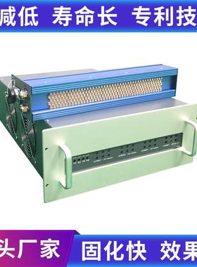 紫外线uvled固化灯 光源水冷uvled固化灯 LEDUV油墨胶水固化