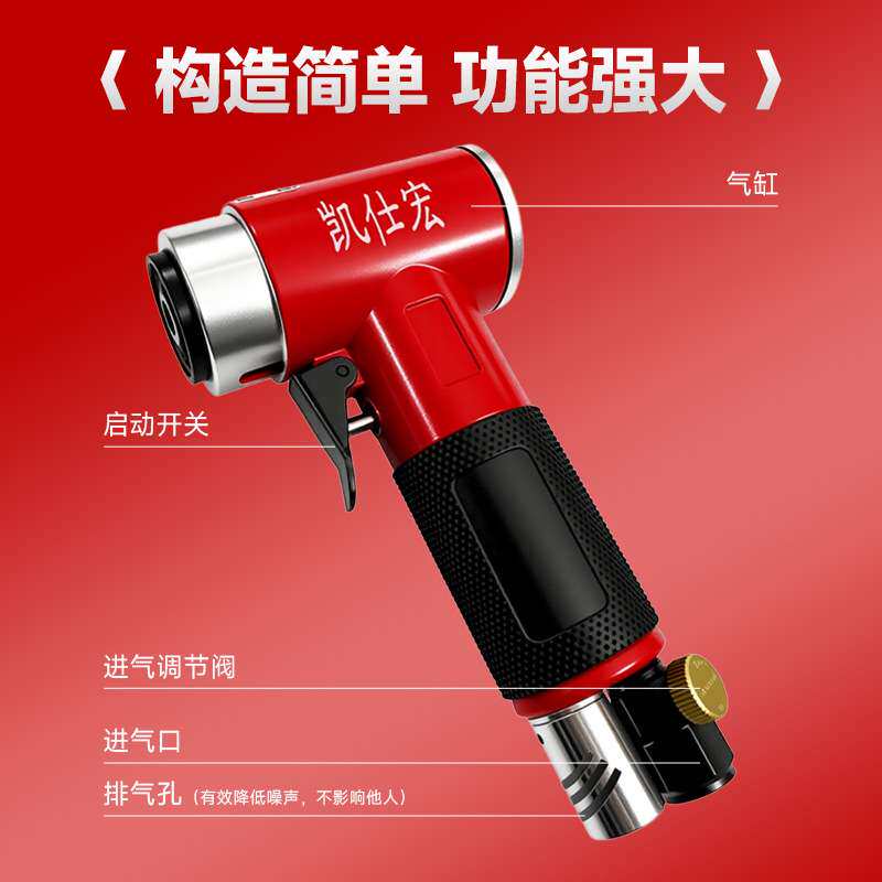 1寸2寸3寸气动打磨机抛光打蜡汽车轮毂打磨小型研磨机偏心干磨机