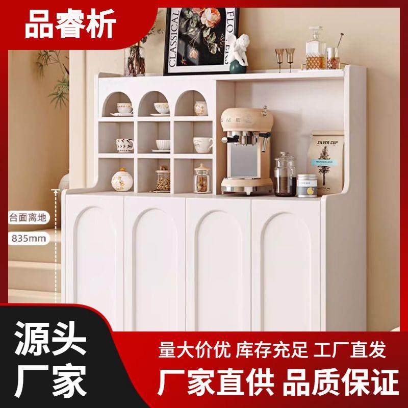 法式奶油风餐边柜现代简约客厅茶水柜沙发边柜咖啡柜轻奢玄关柜子,玩具/童车/益智/积木/模型,毛绒/玩偶/公仔/布艺类玩具,淘宝优惠券,粉丝福利购,淘宝优惠卷