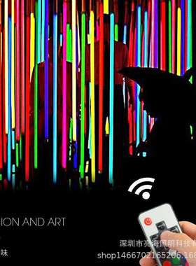 12v七彩变光调色吧台餐厅服装店婚庆造型吊线摇控装饰led灯管厂家