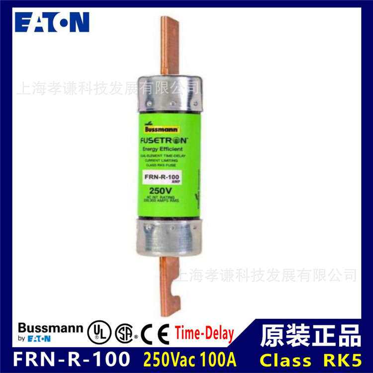 厂家直销BUSSMANN熔断器FRN-R-100延时保险丝FRN-R 250Vac 100A U