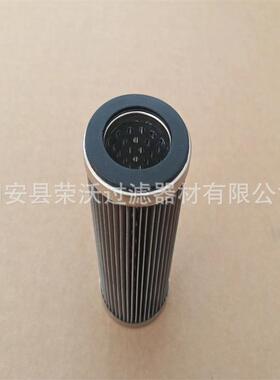 液压油滤芯3800305M91 SH59026拖拉机滤清器