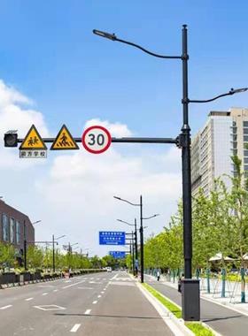 多功能led综合杆多杆合一路灯杆红绿灯交通指示牌监控一体化共杆