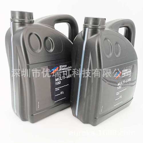 Rietschle里其乐VC500旋片VC400叶片VC700刮板VC900甩片VC1100