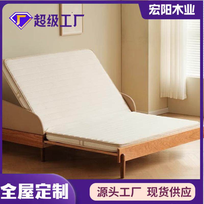 枕云床垫/儿童床垫可折叠黄麻乳胶环保护脊床垫家具无甲醛