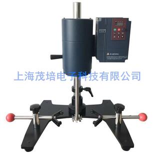 SiRONG思荣SRFS-550W,750W型分散机搅拌器油漆石墨烯涂料砂磨机