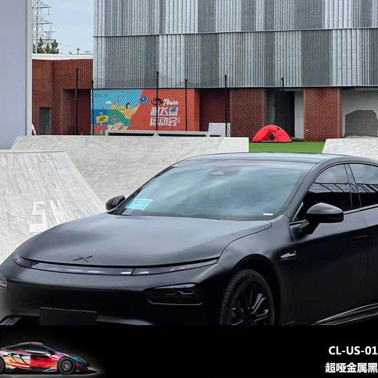 卡莱克超哑金属改色膜哑光AMG山灰全车贴膜粉黛紫汽车改色装饰贴,玩具/童车/益智/积木/模型,毛绒/玩偶/公仔/布艺类玩具,淘宝优惠券,粉丝福利购,淘宝优惠卷