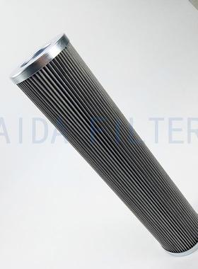 新乡艾达生产粗滤芯纤维素滤纸滤芯 造纸厂滤芯 DHD660G20B