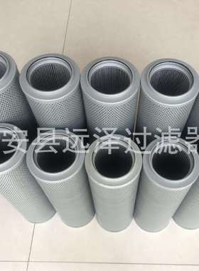 钢厂精轧机风机过油滤芯 风电齿轮箱滤芯HC4754FKN13H远泽不锈钢