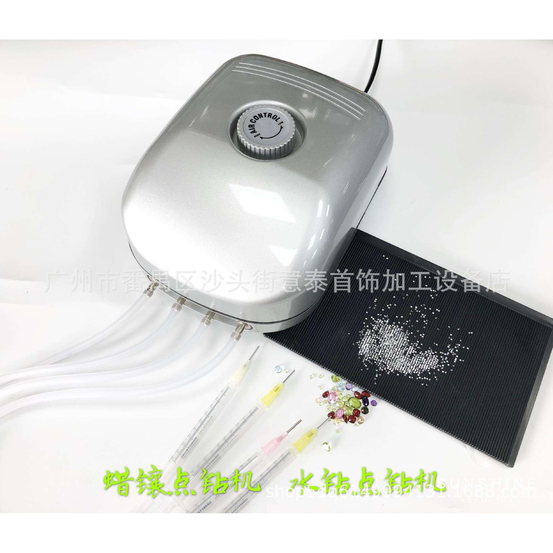 吸机吸石机点钻机首饰器材工具蜡镶四头吸石器水钻粘石机胶管胶水