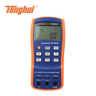 同惠TH2822E频率100kHz手持式带DCR功能 LCR数字电桥